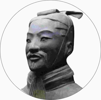 Sun Tzu